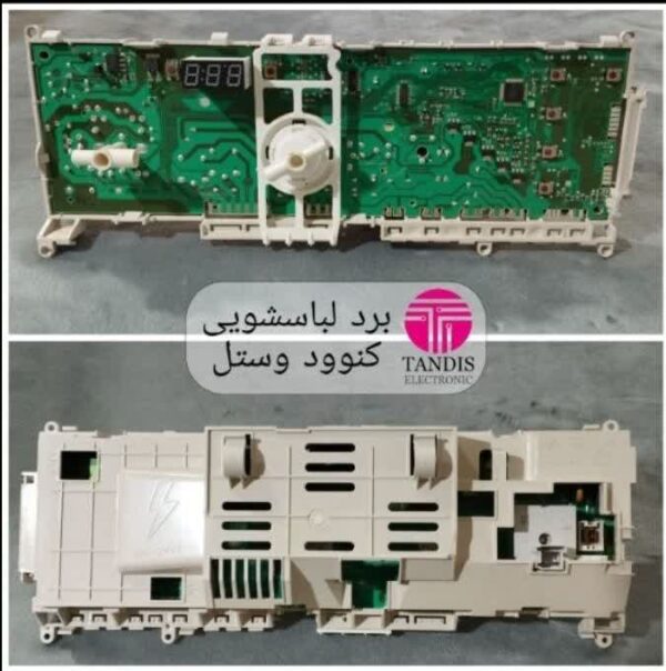 برد لباسشویی کنوود وستل