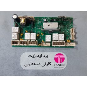 برد ایندزیت کارتی مستطیلی