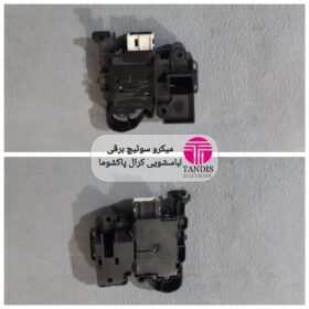 میکرو سوئیچ برقی کرال پاکشوما