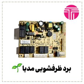 برد ظرفشویی مدیا