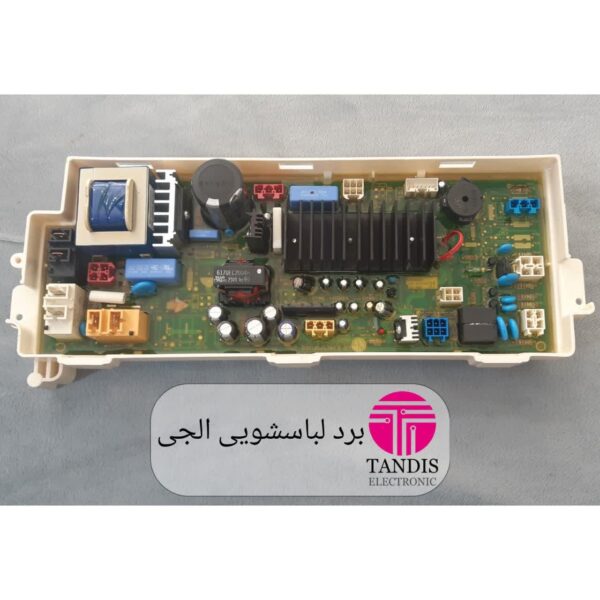 برد لباسشویی الجی مدل EBR589533