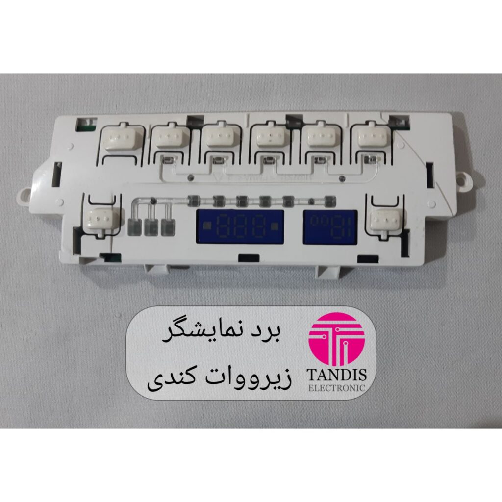 برد نمایشگر زیرووات کندی