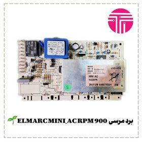 برد لباسشویی مرسی مدل RPM 900