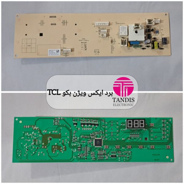 برد لباسشویی اینورتر TCL ایکس ویژن