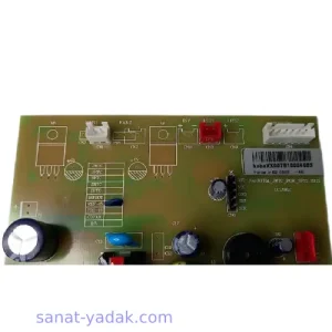 برد یخچال فریزر امرسان
