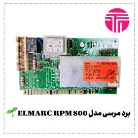 برد لباسشویی مرسی مدل RPM1000